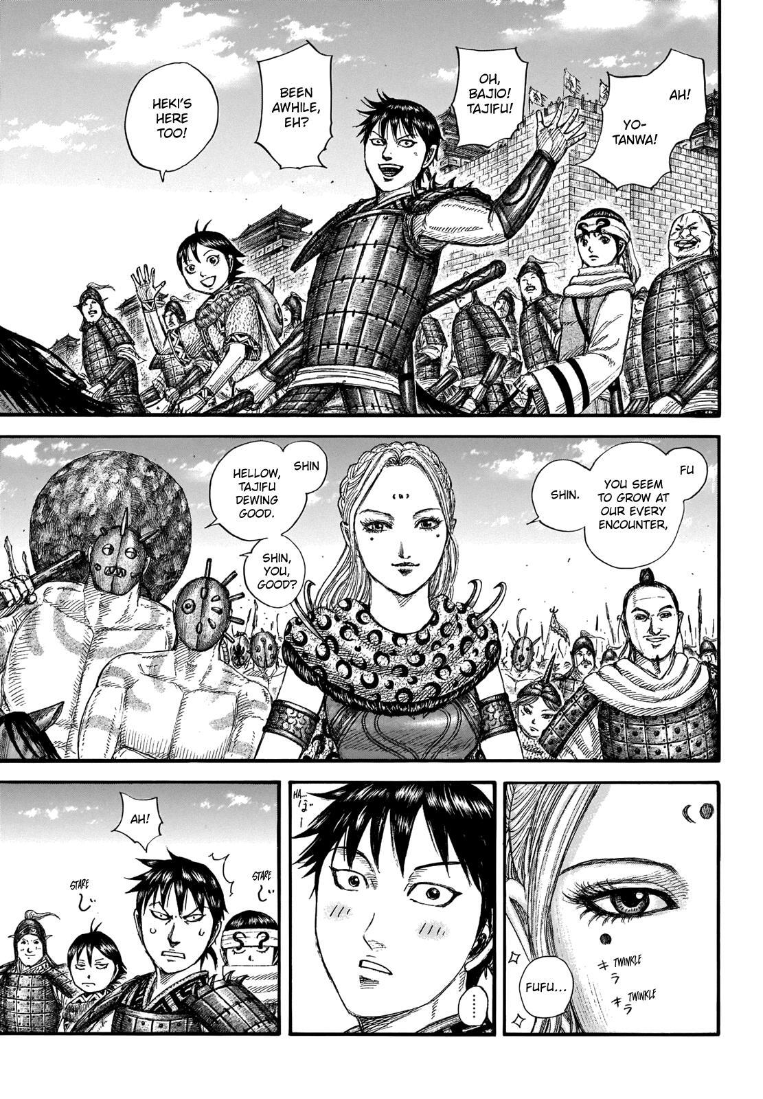 Read Kingdom Manga Online