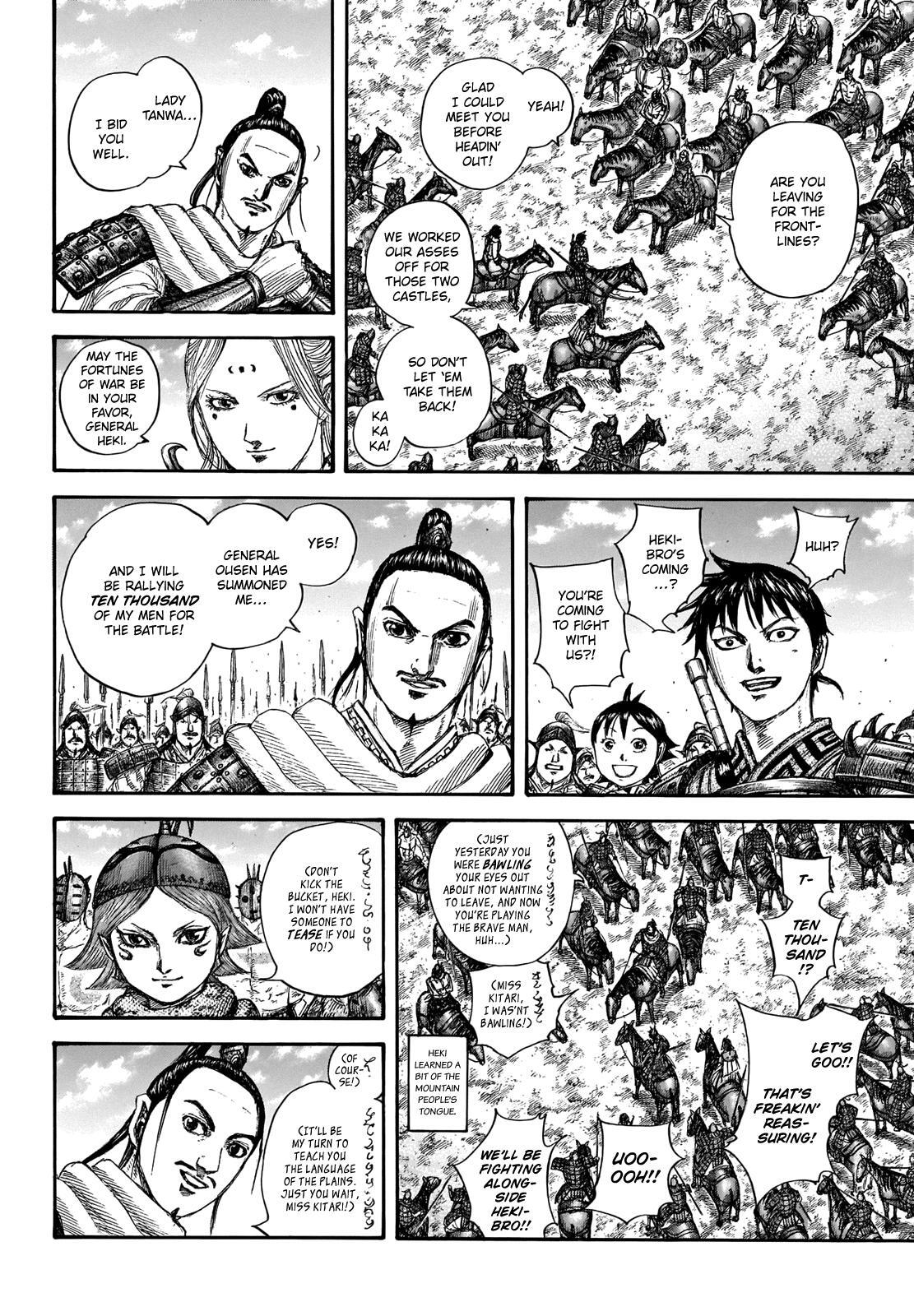 Read Kingdom Manga Online