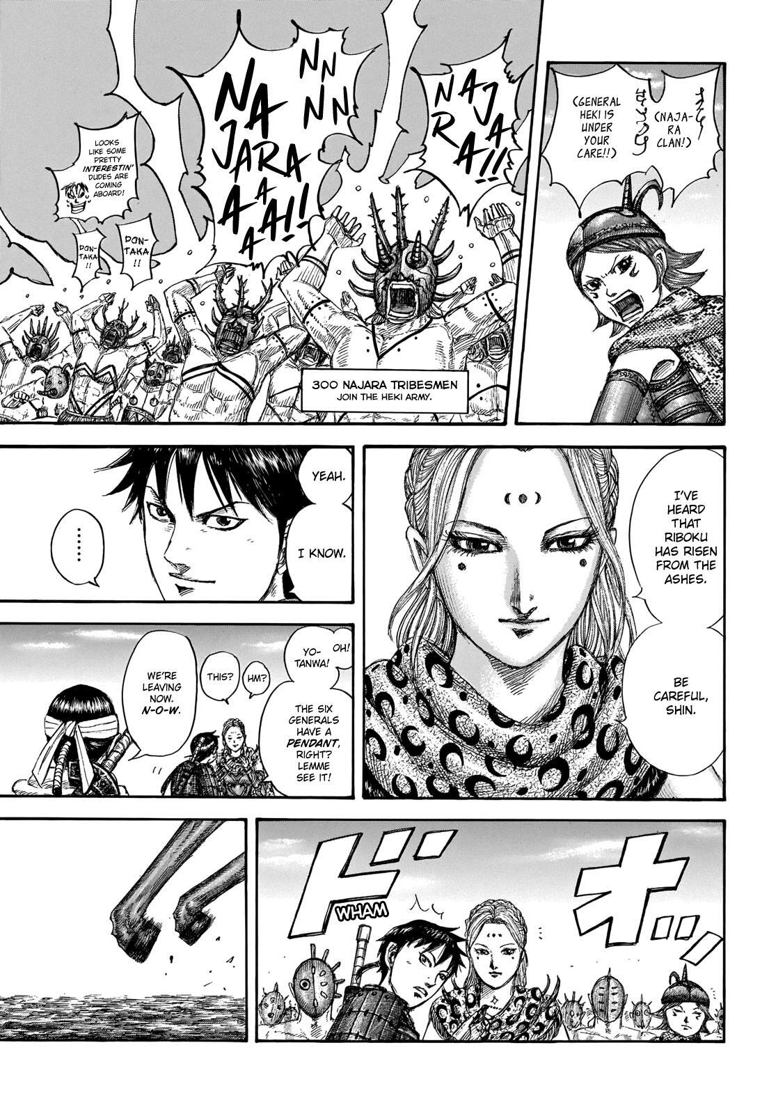Read Kingdom Manga Online