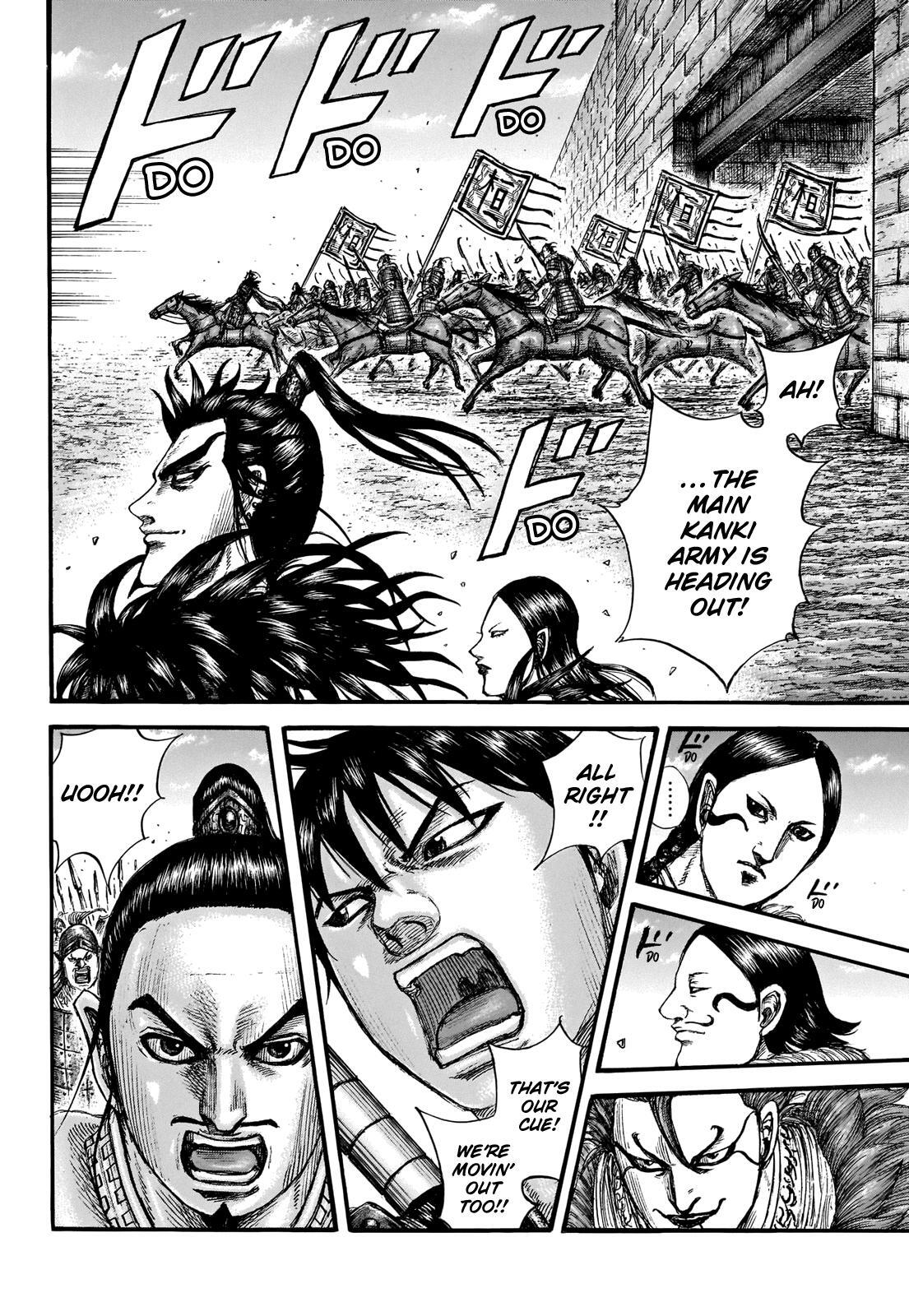 Read Kingdom Manga Online