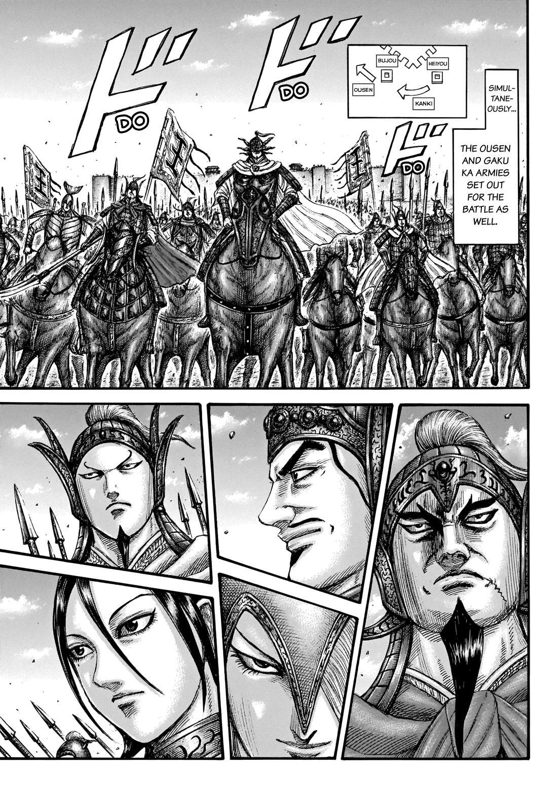 Read Kingdom Manga Online