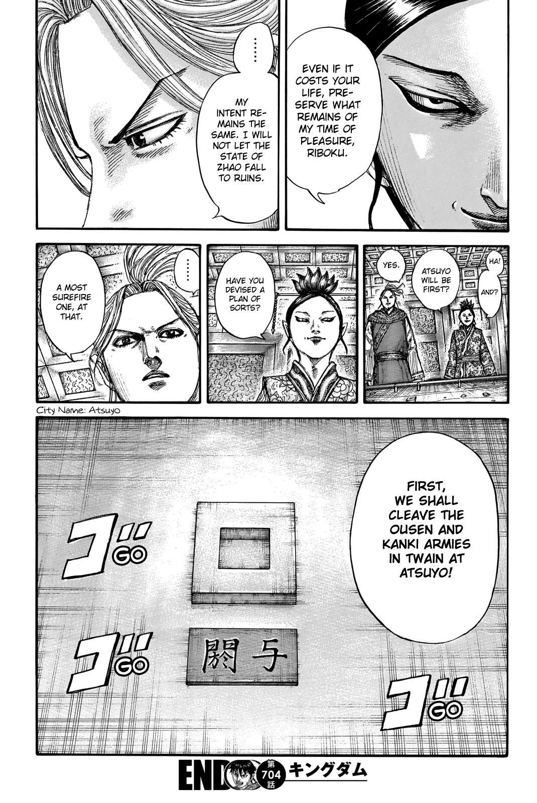 Read Kingdom Manga Online