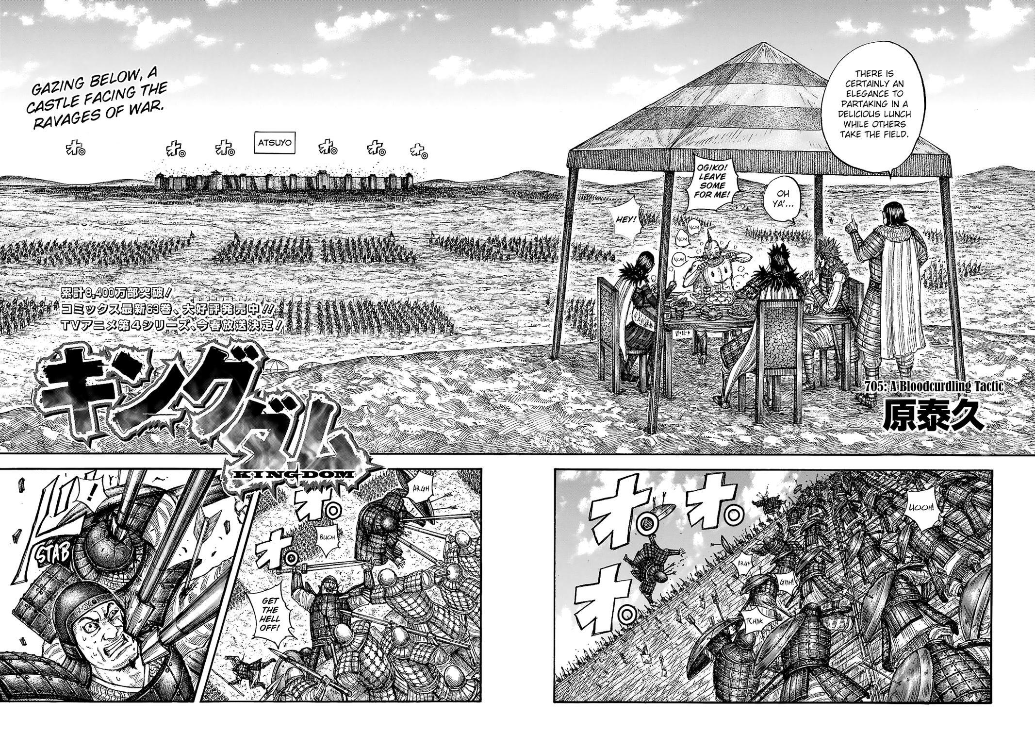 Read Kingdom Manga Online