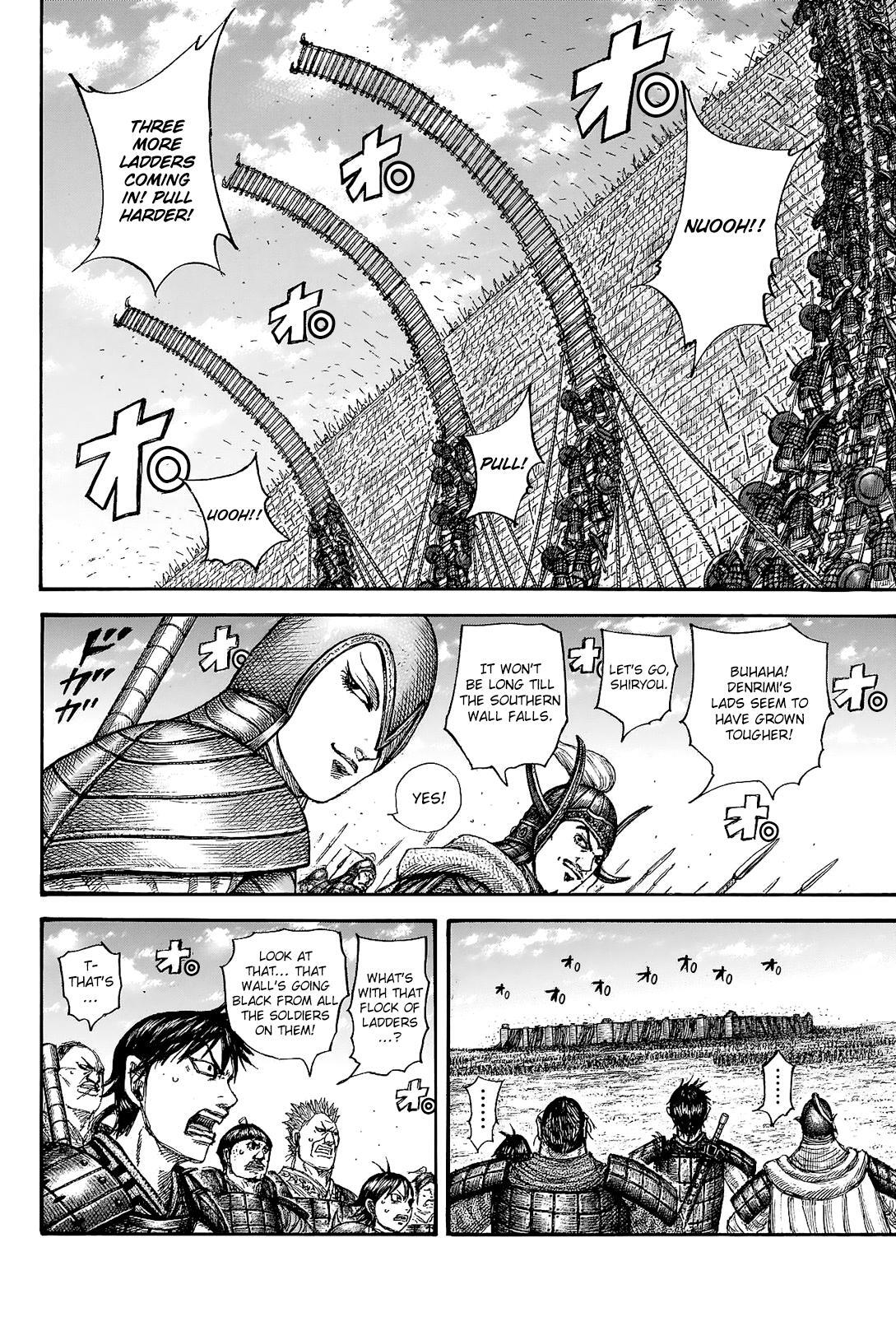 Read Kingdom Manga Online