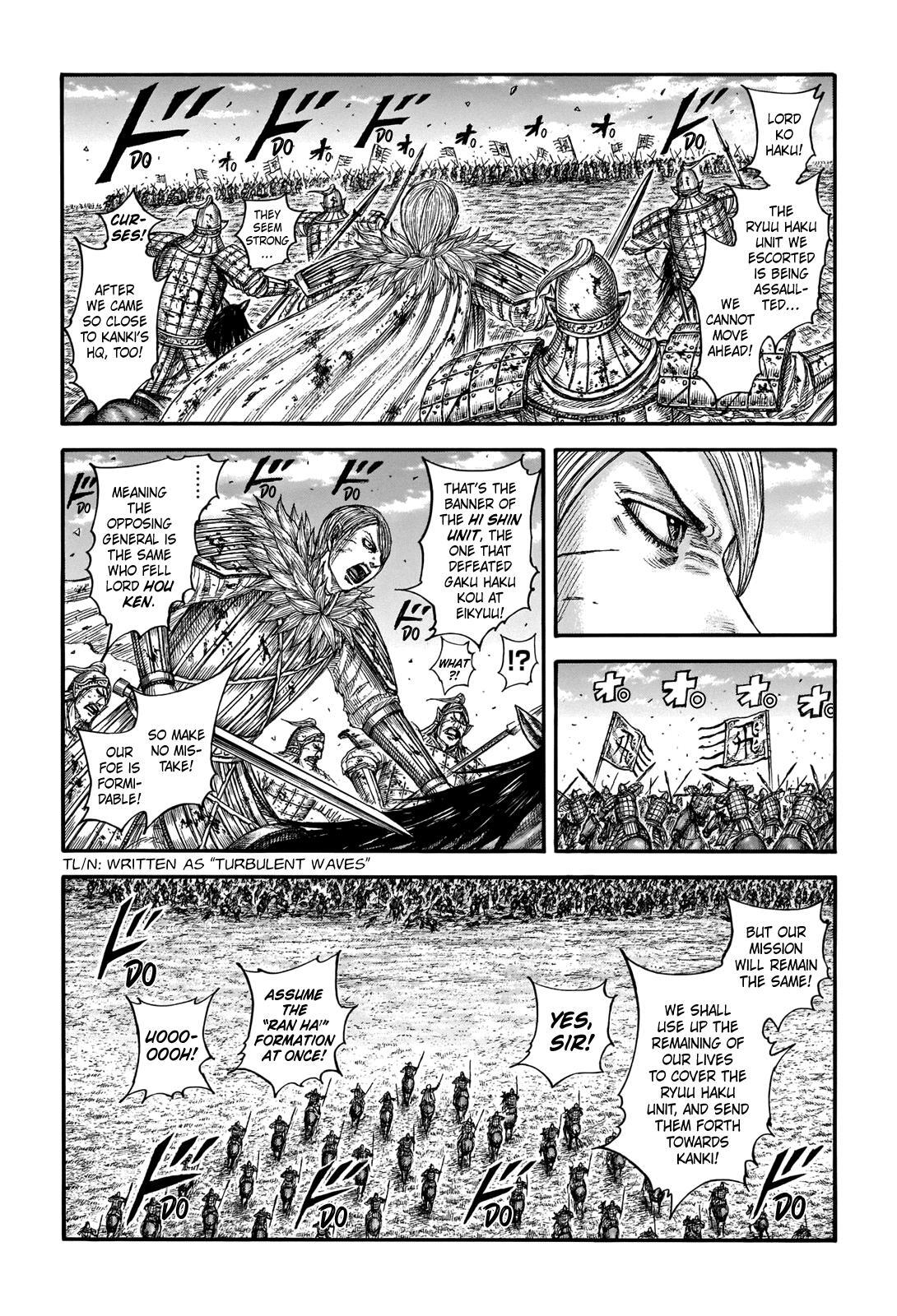 Read Kingdom Manga Online