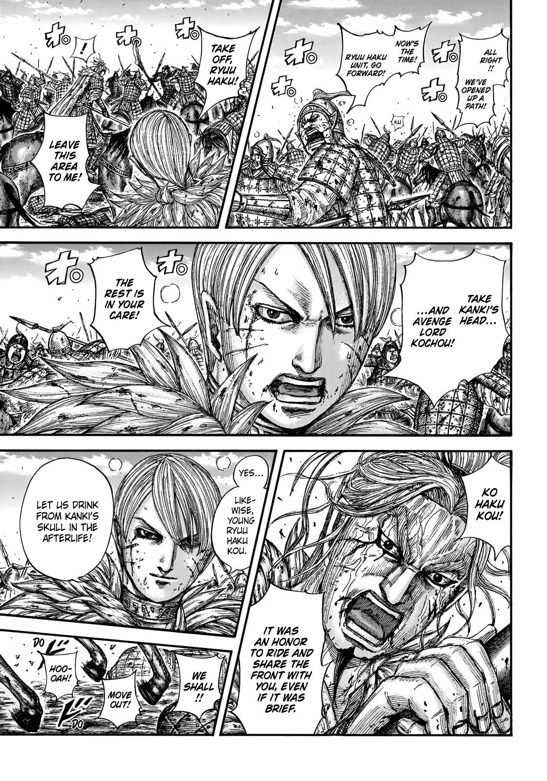 Read Kingdom Manga Online