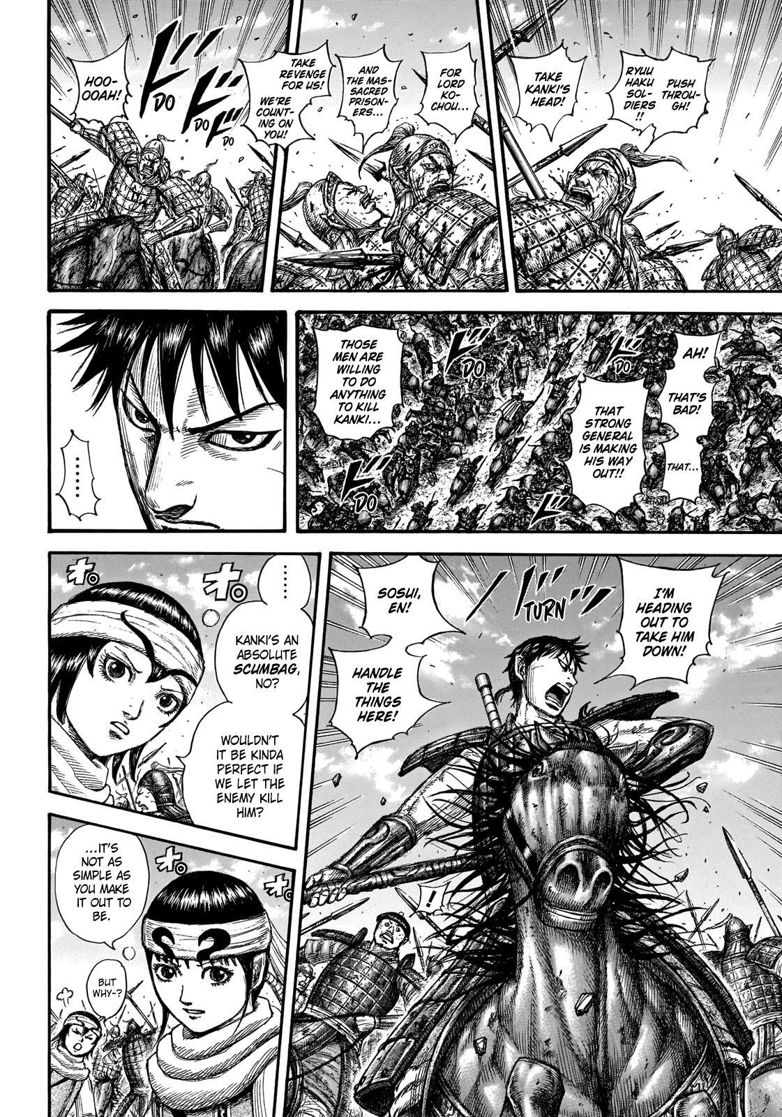 Read Kingdom Manga Online