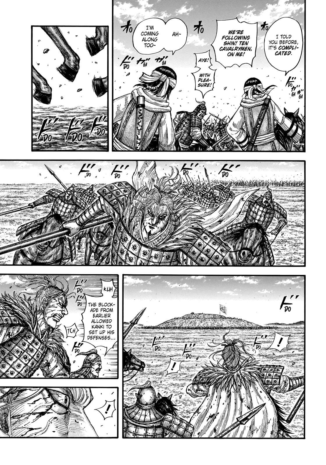 Read Kingdom Manga Online