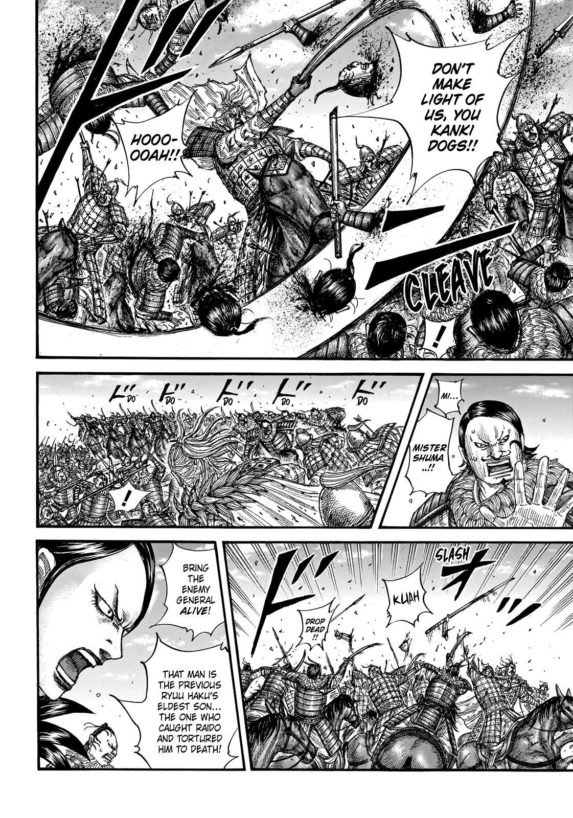 Read Kingdom Manga Online