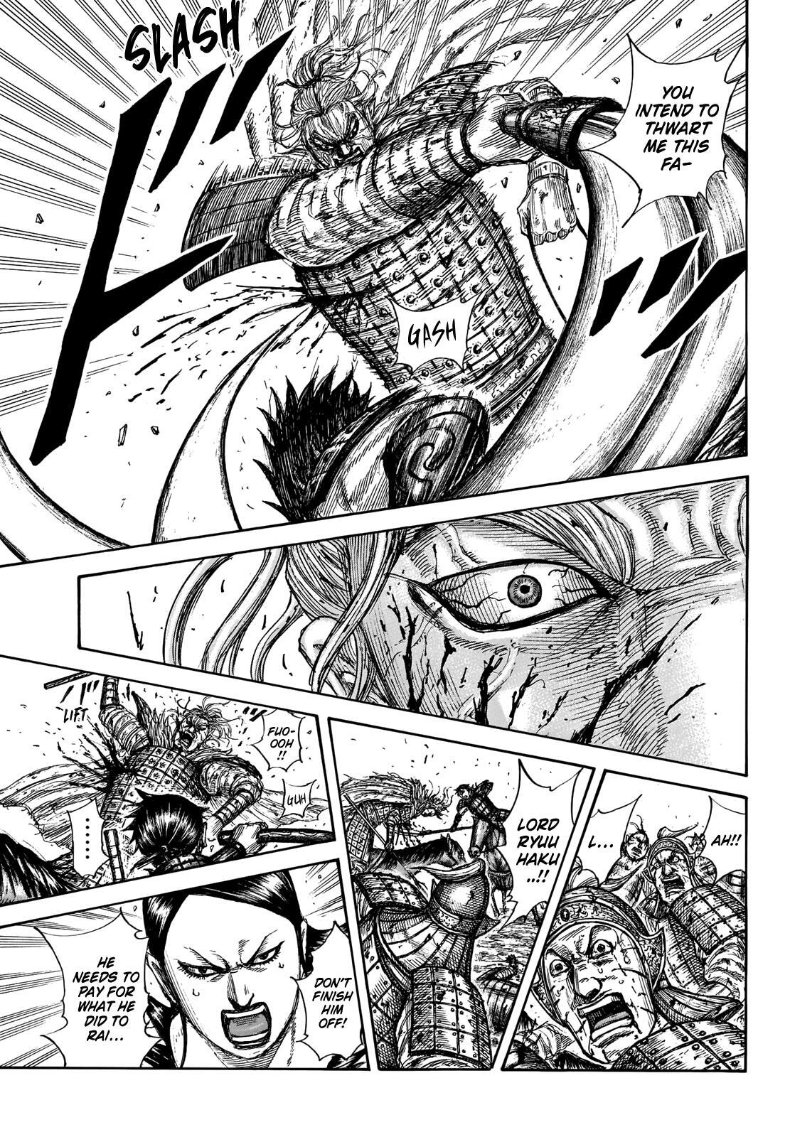 Read Kingdom Manga Online