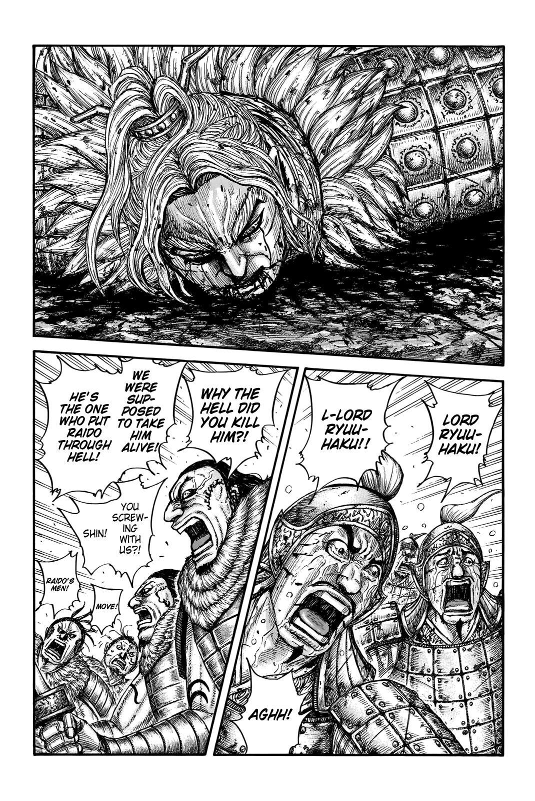 Read Kingdom Manga Online