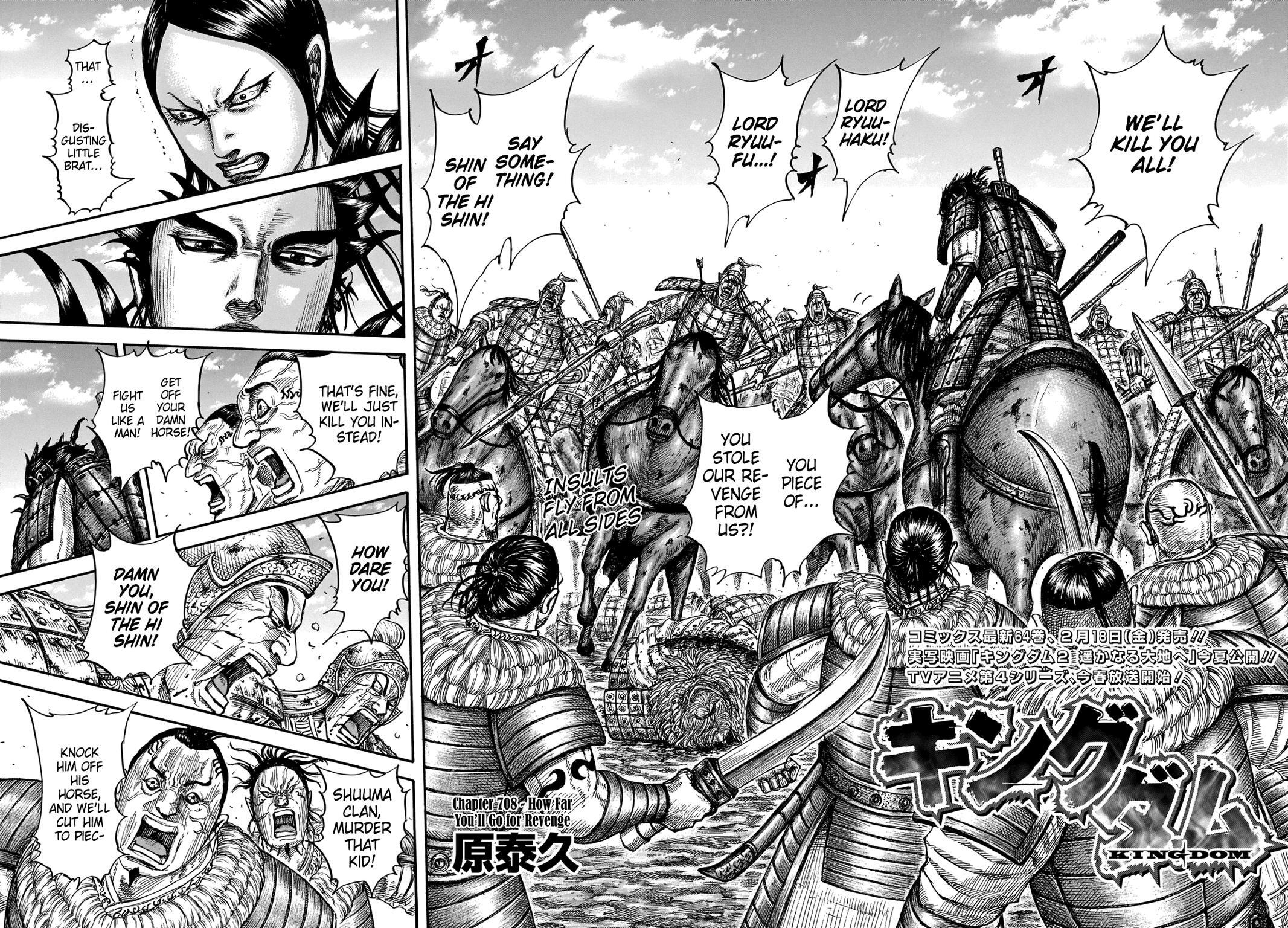 Read Kingdom Manga Online