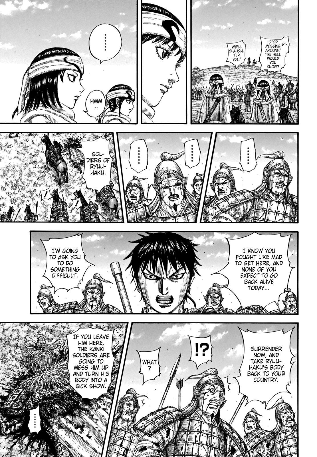 Read Kingdom Manga Online