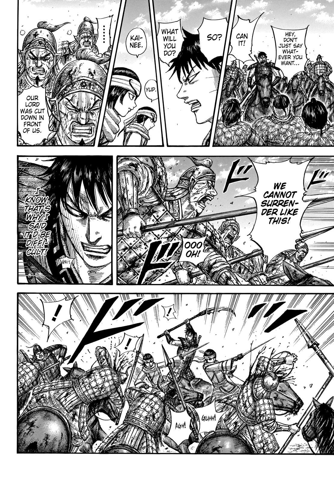 Read Kingdom Manga Online