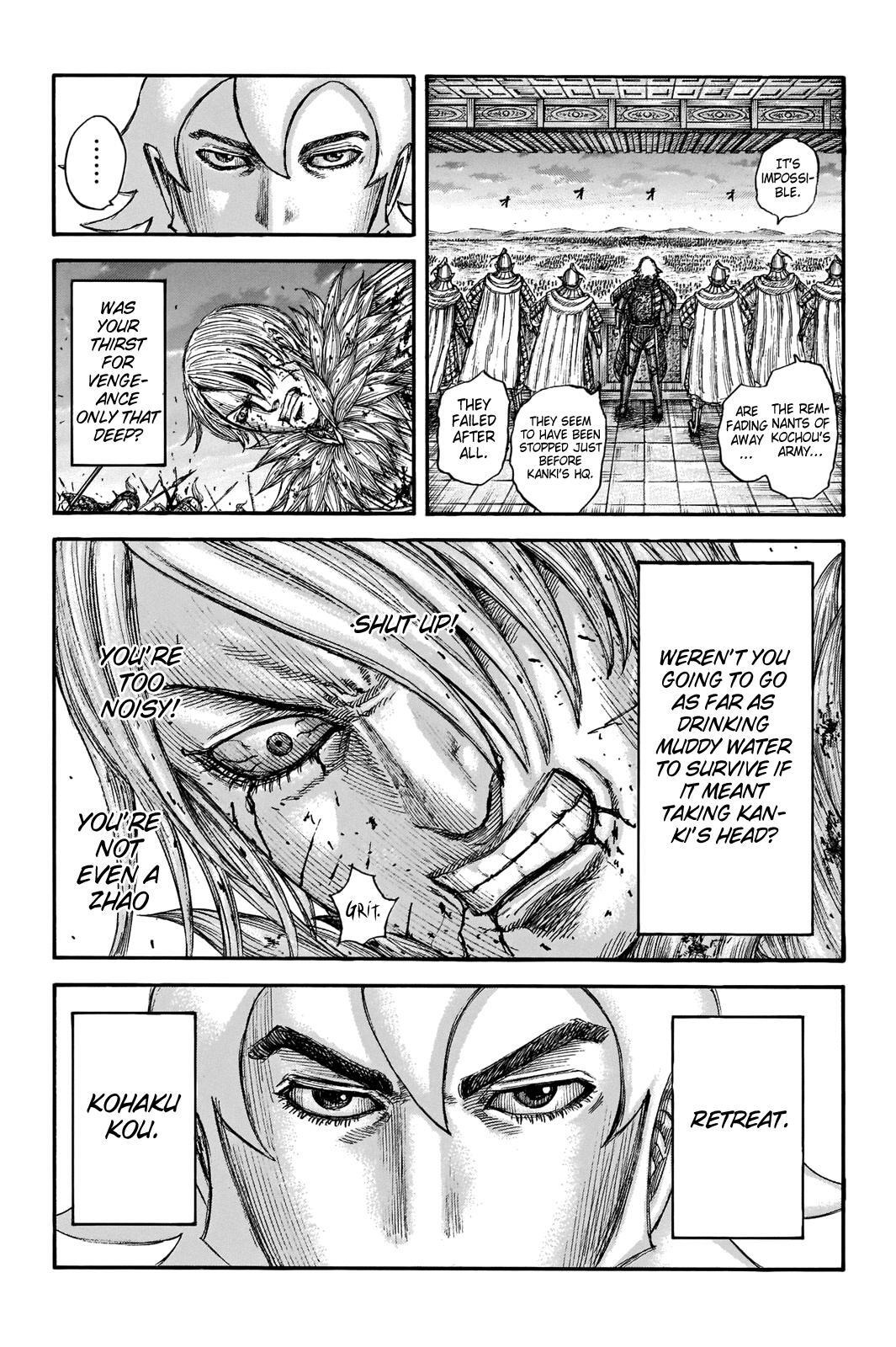 Read Kingdom Manga Online