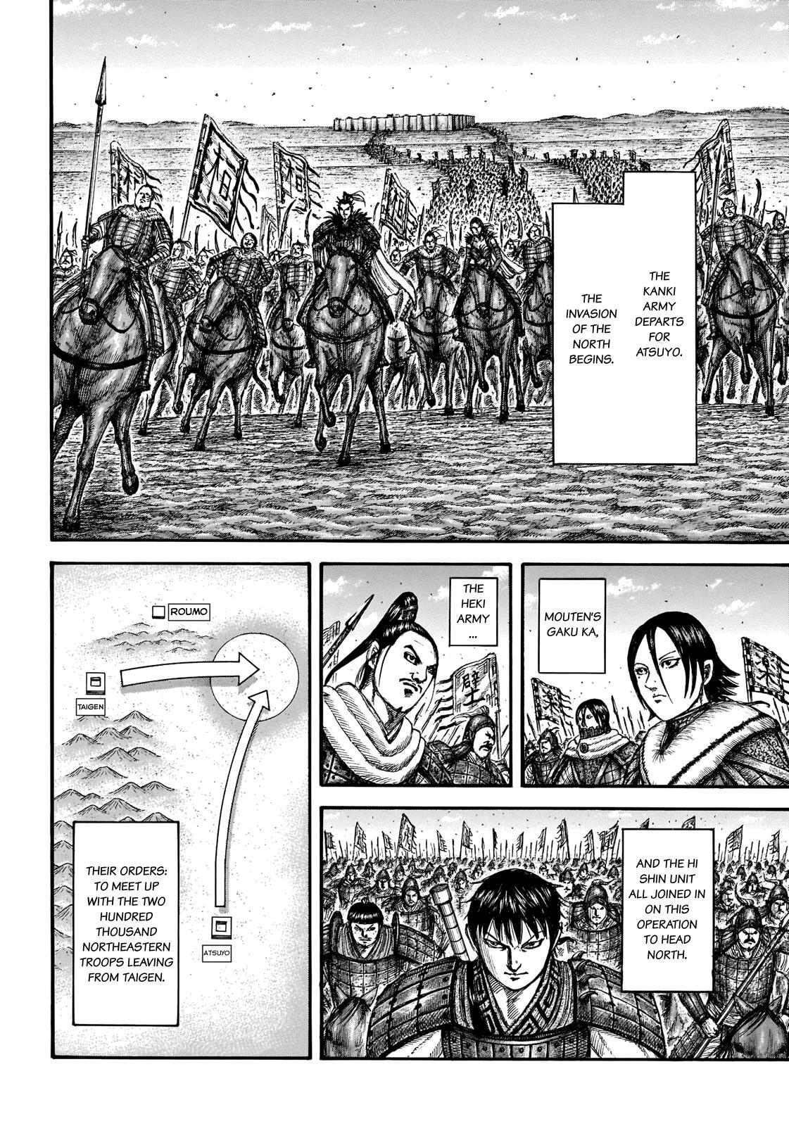 Read Kingdom Manga Online