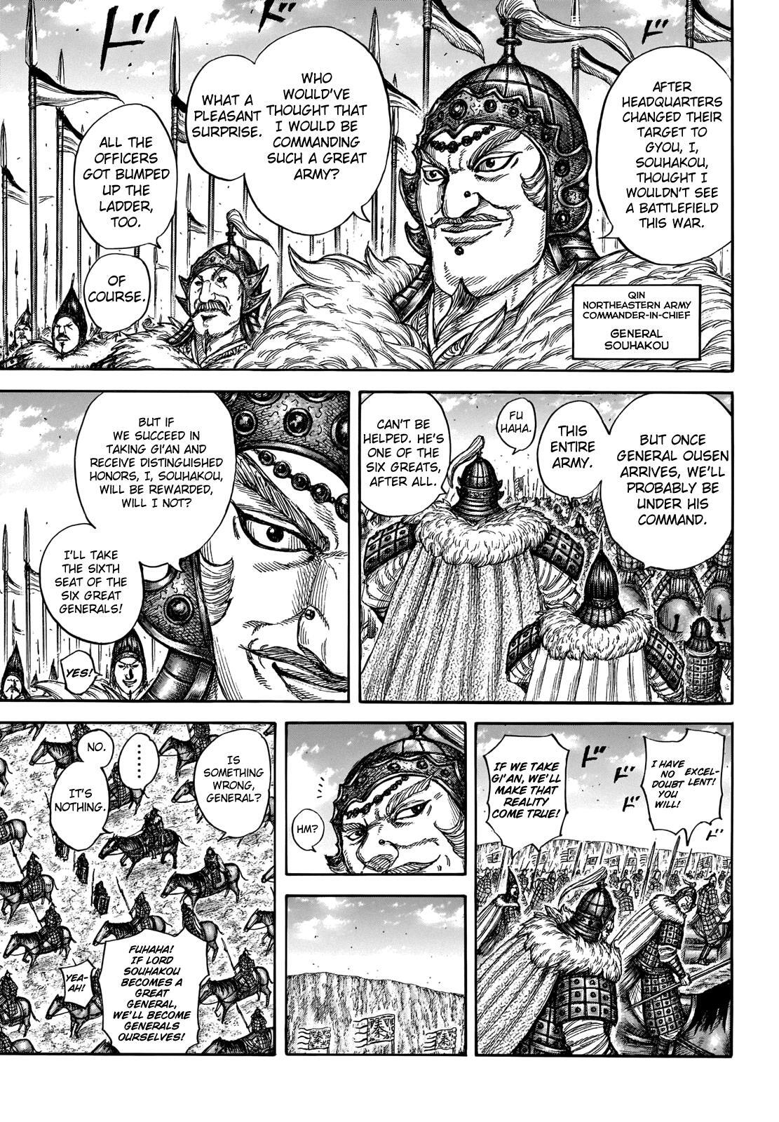 Read Kingdom Manga Online