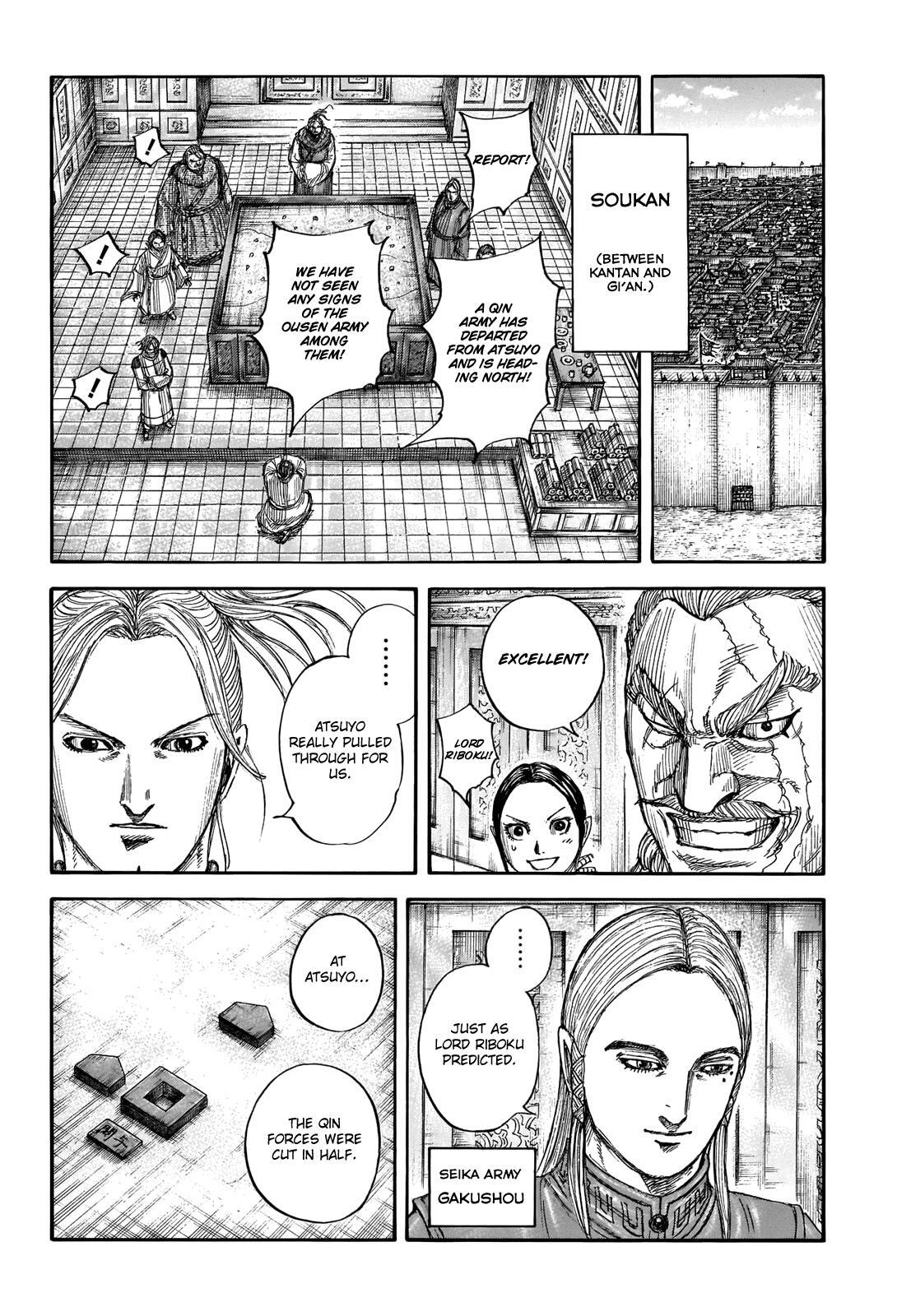 Read Kingdom Manga Online