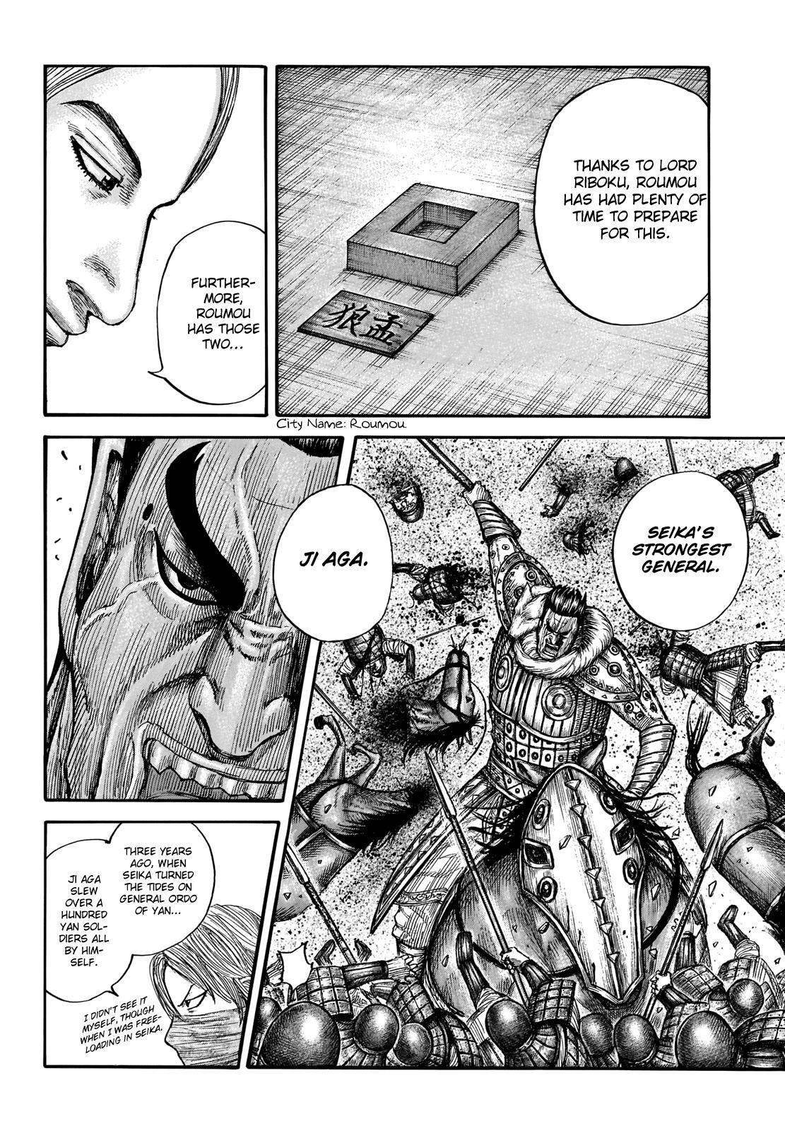 Read Kingdom Manga Online