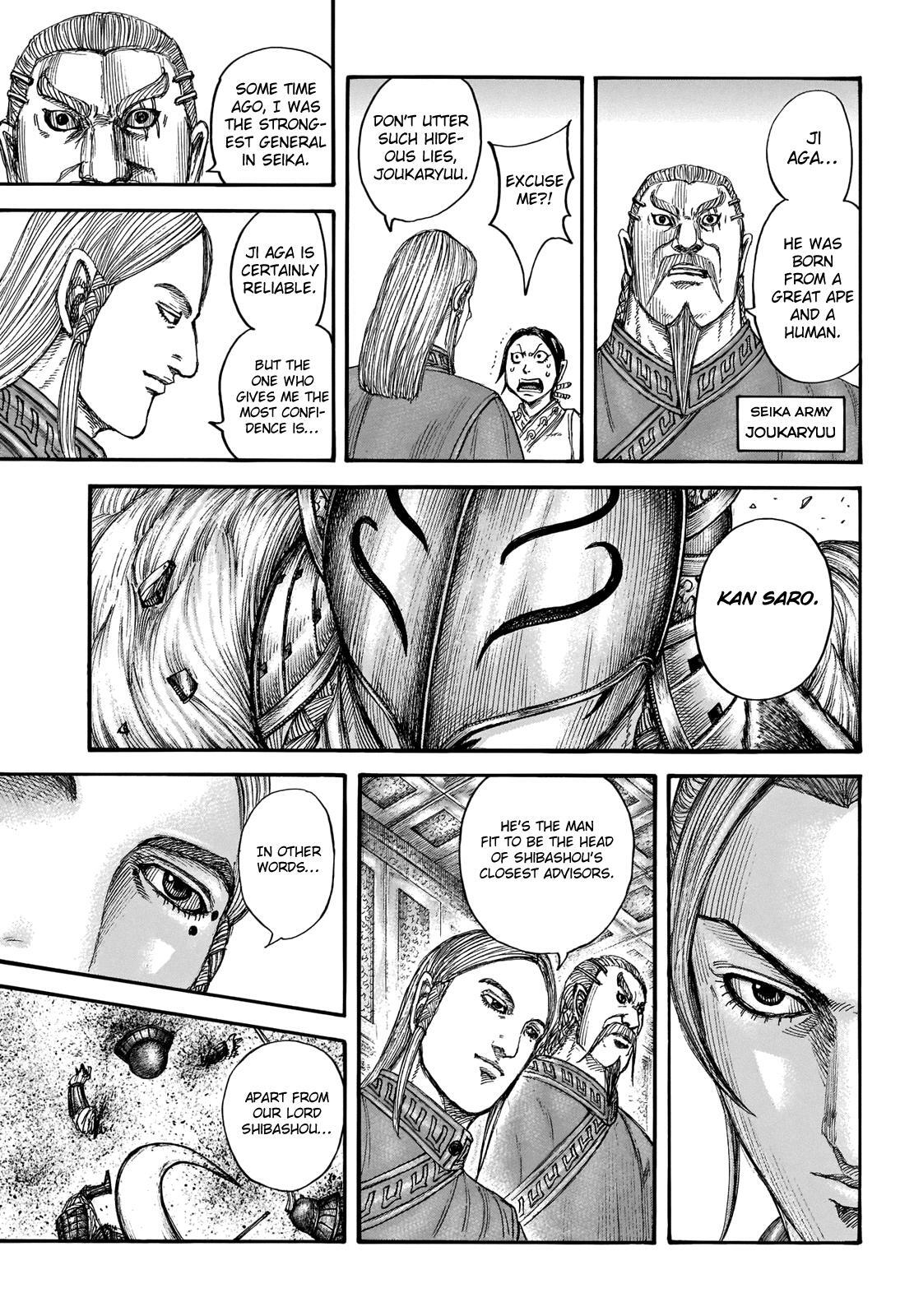 Read Kingdom Manga Online