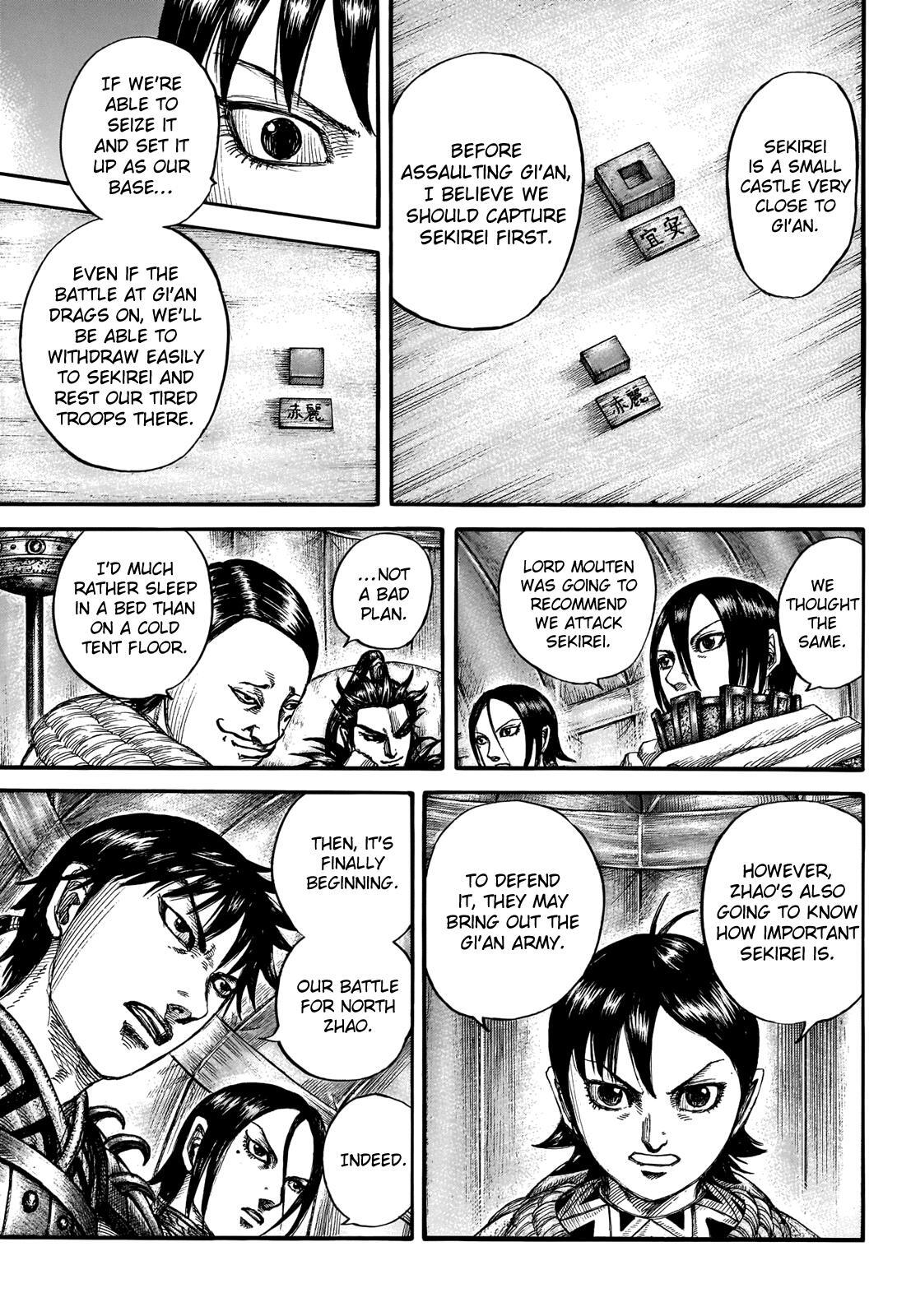 Read Kingdom Manga Online
