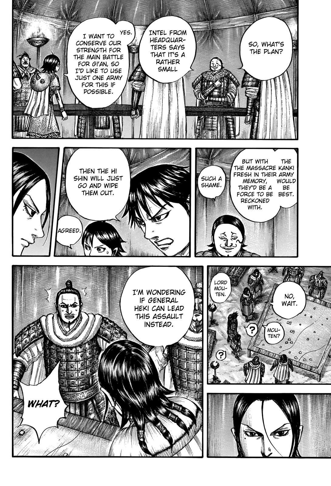 Read Kingdom Manga Online