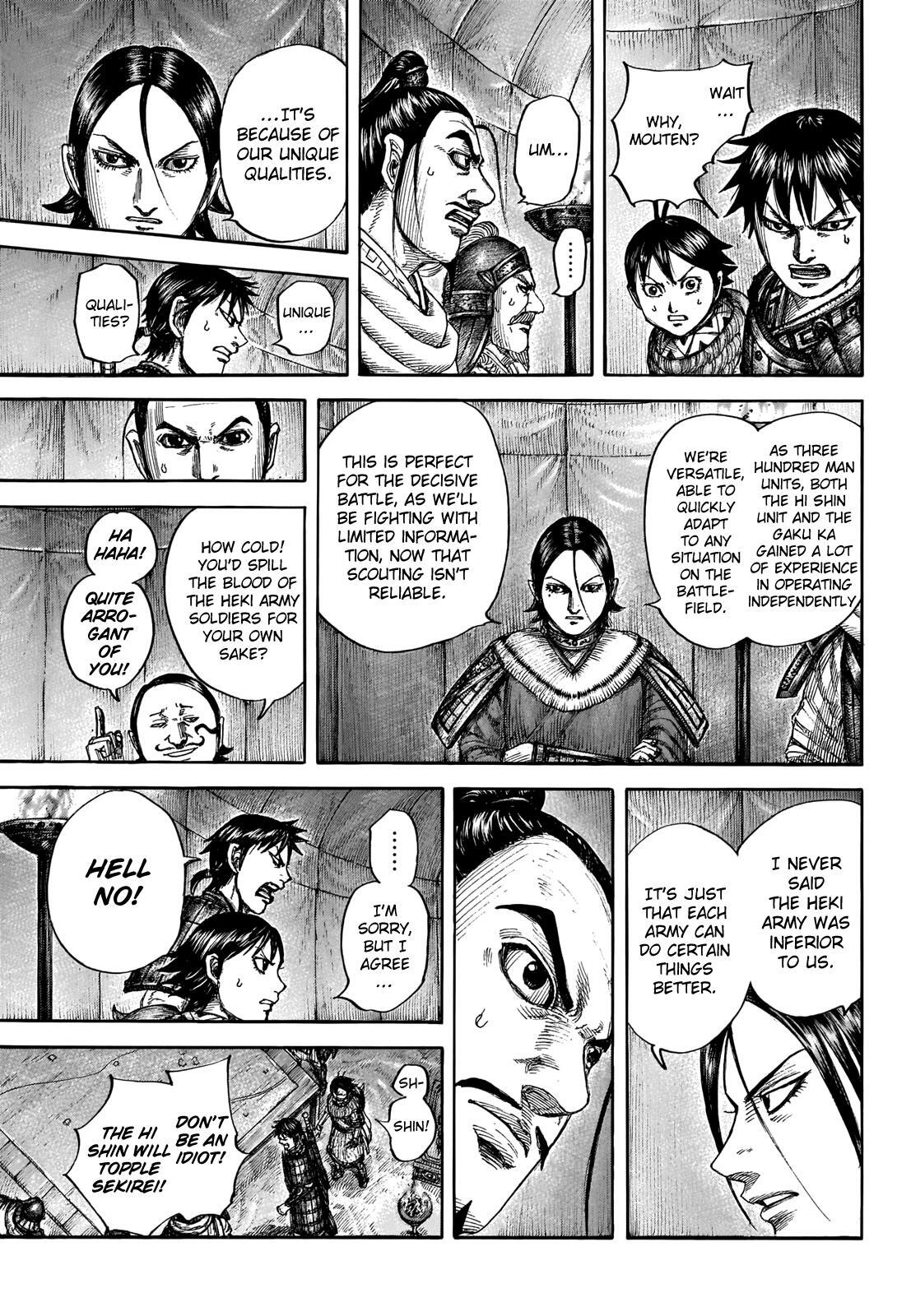 Read Kingdom Manga Online