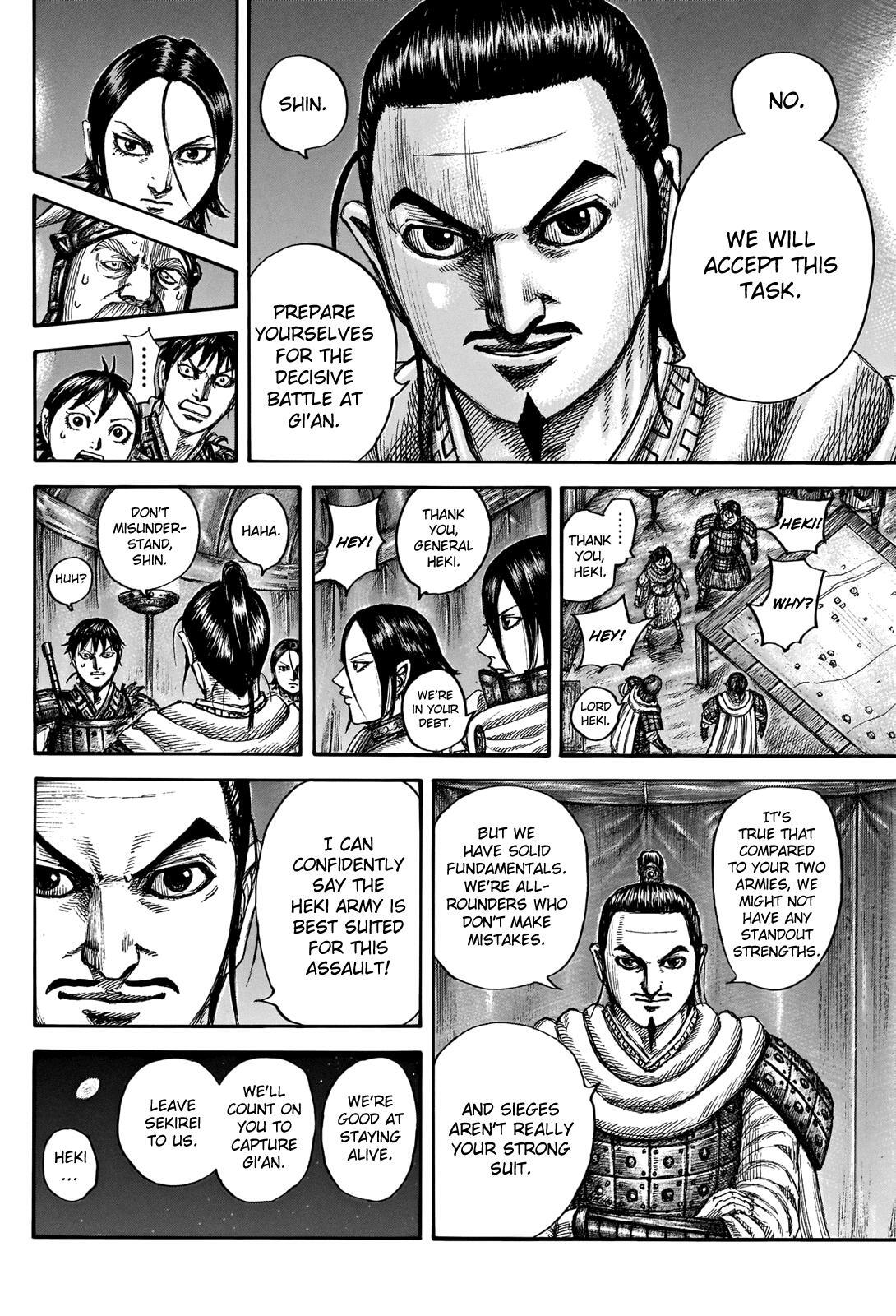 Read Kingdom Manga Online