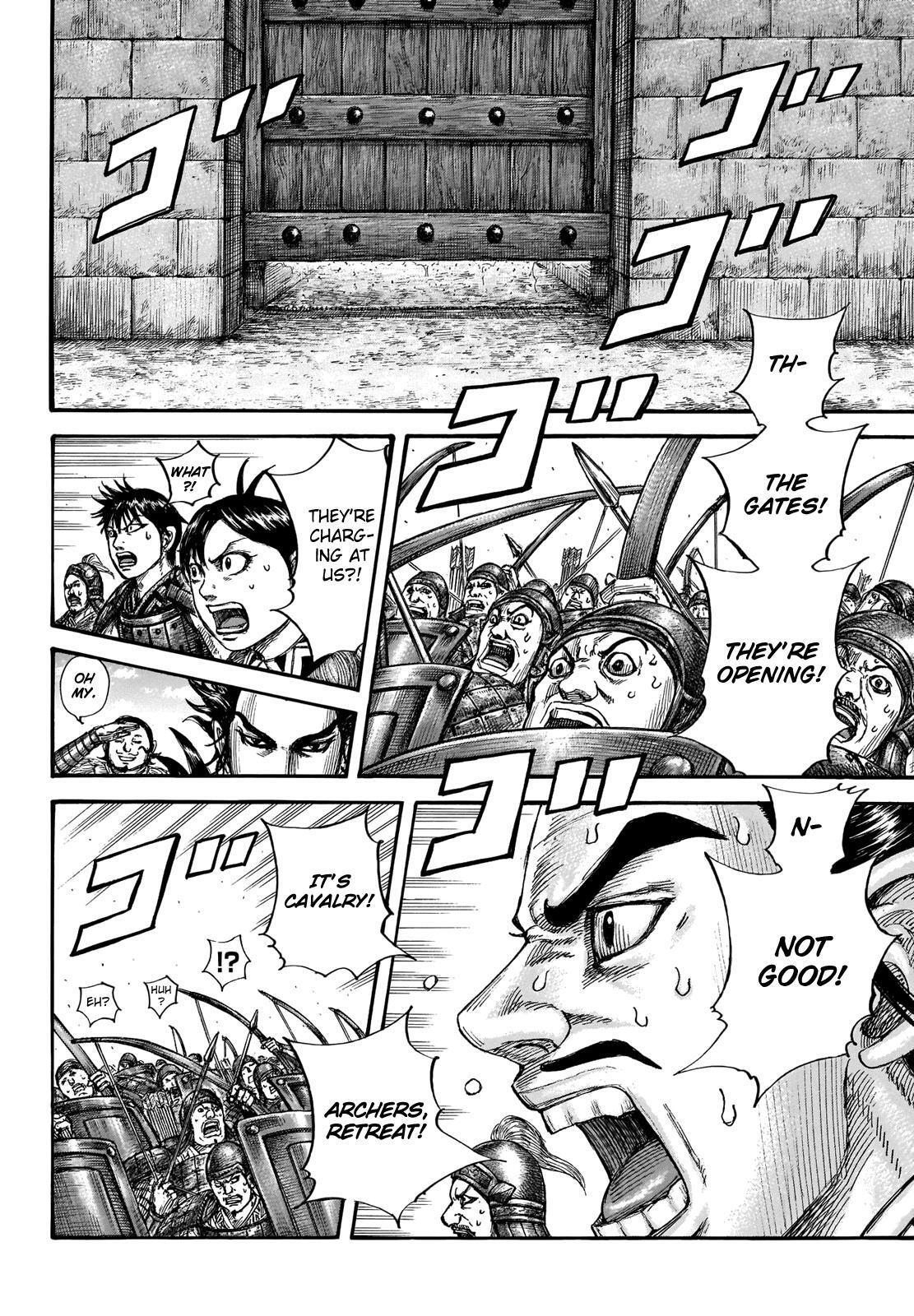 Read Kingdom Manga Online