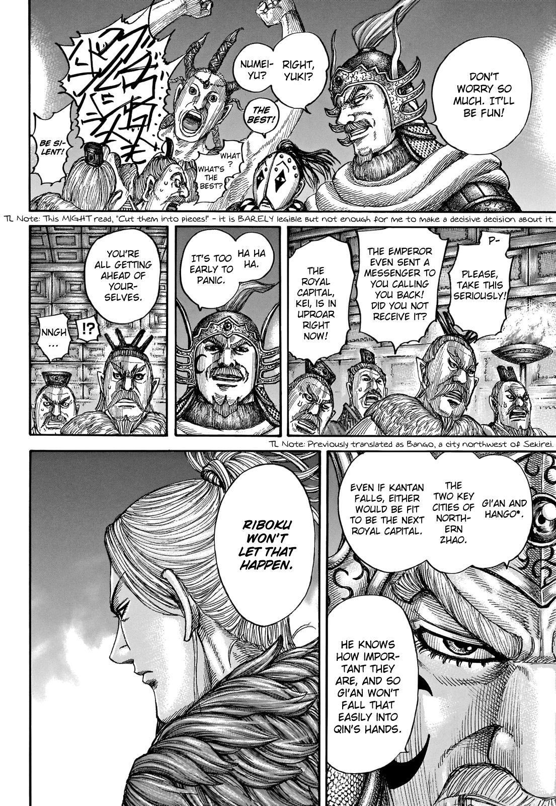 Read Kingdom Manga Online