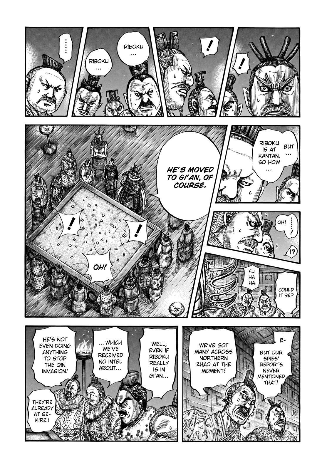 Read Kingdom Manga Online