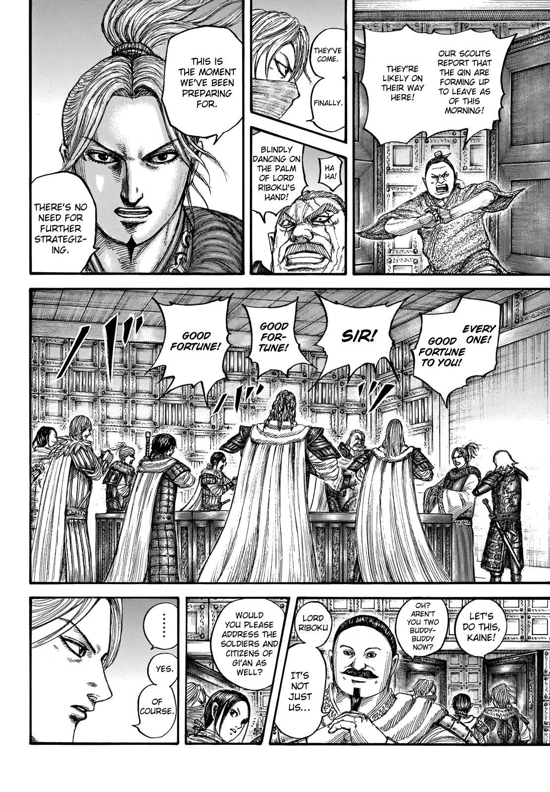 Read Kingdom Manga Online