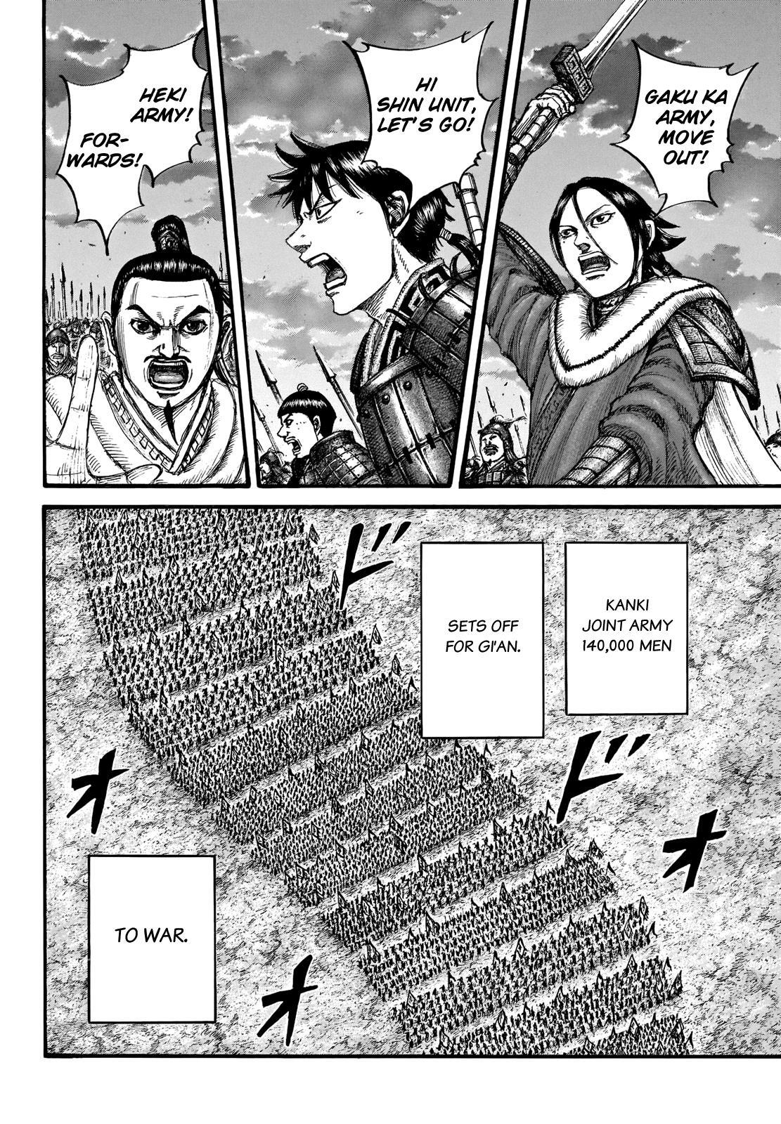 Read Kingdom Manga Online