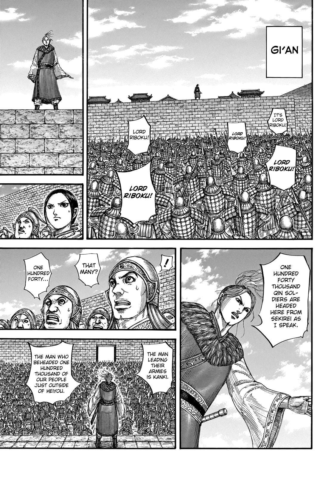 Read Kingdom Manga Online