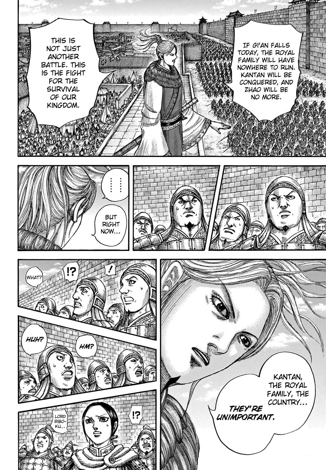Read Kingdom Manga Online