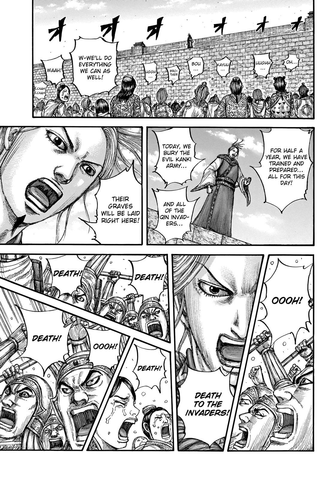 Read Kingdom Manga Online