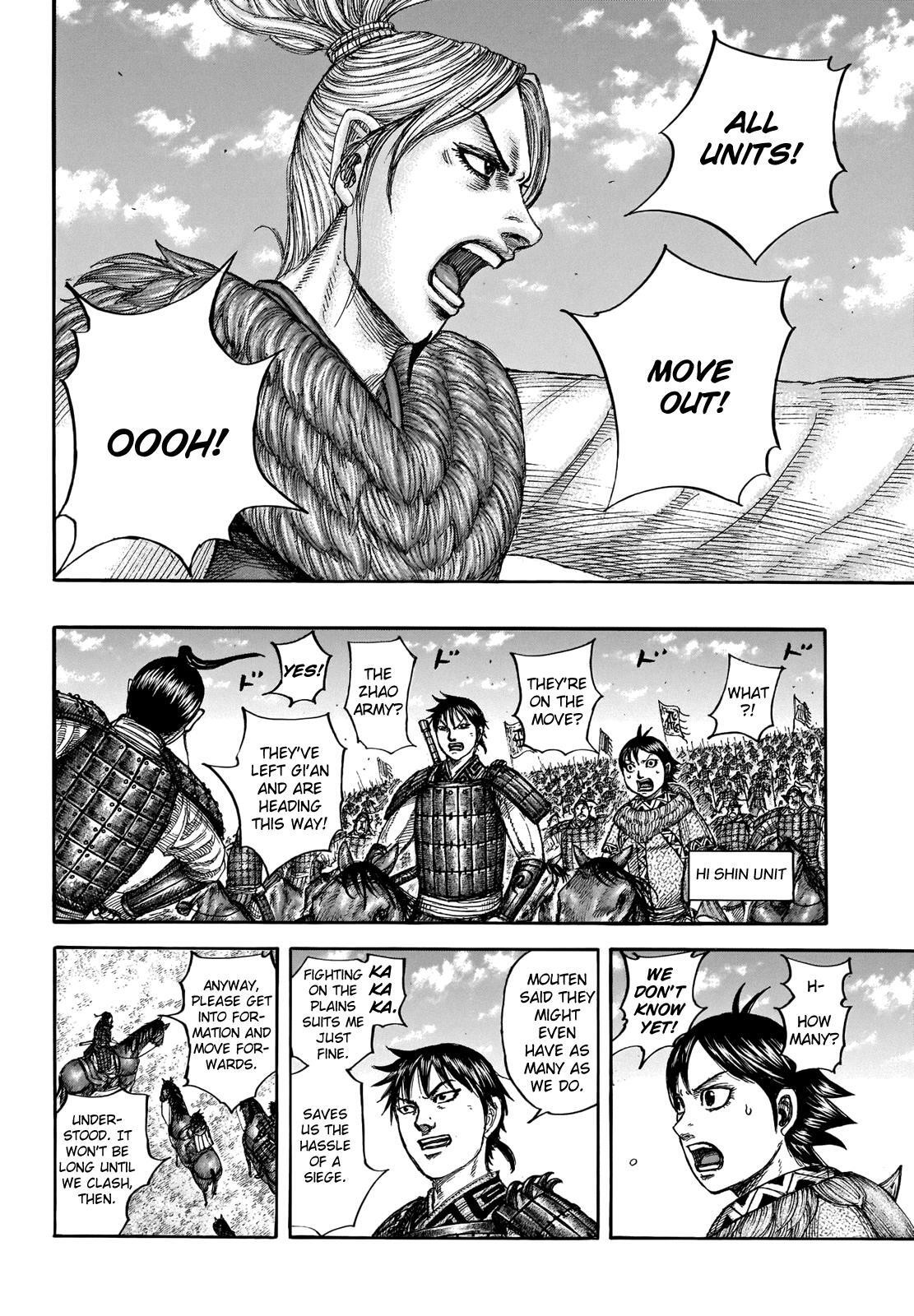 Read Kingdom Manga Online