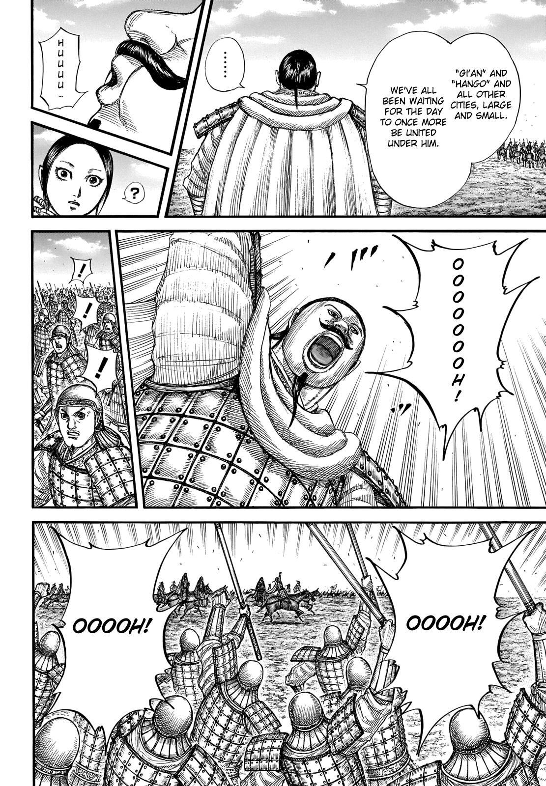 Read Kingdom Manga Online