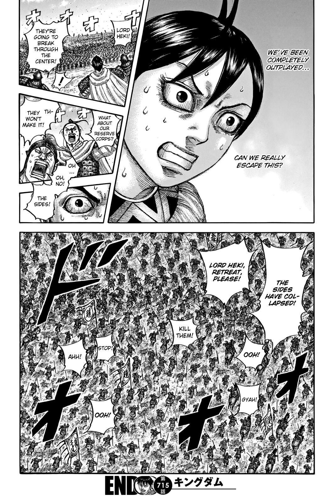 Read Kingdom Manga Online