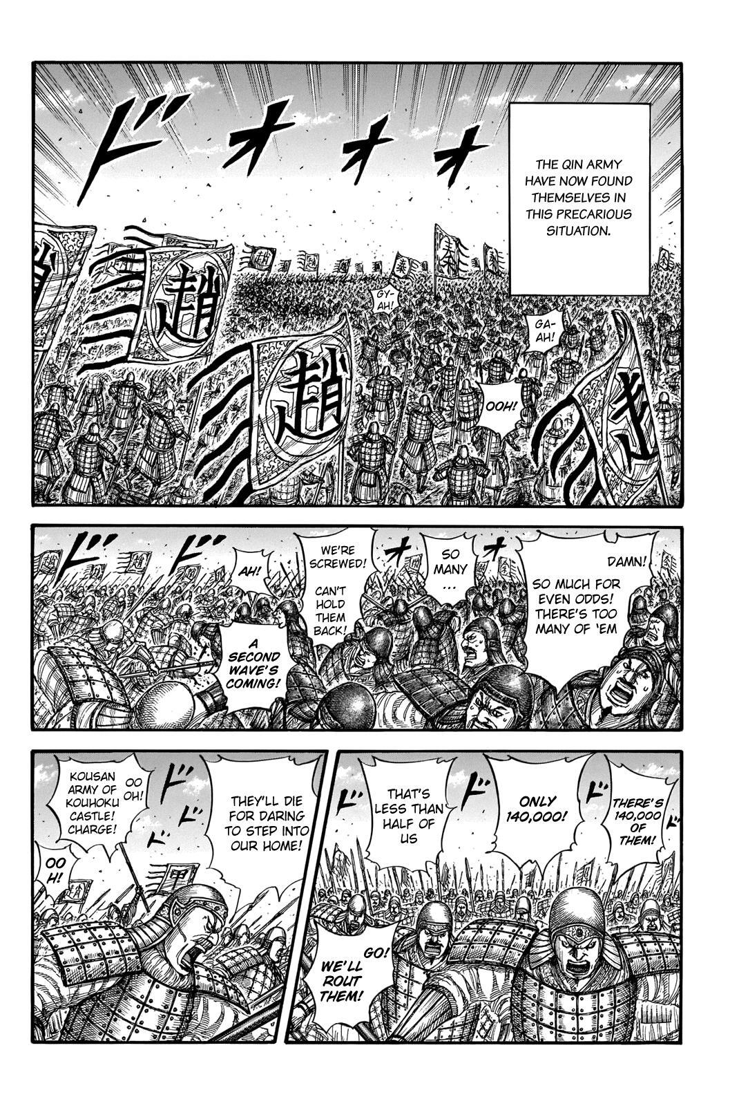 Read Kingdom Manga Online