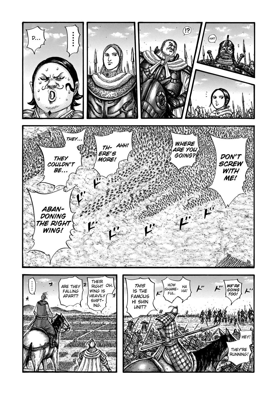 Read Kingdom Manga Online