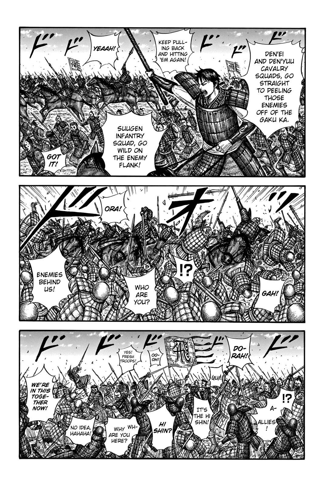 Read Kingdom Manga Online