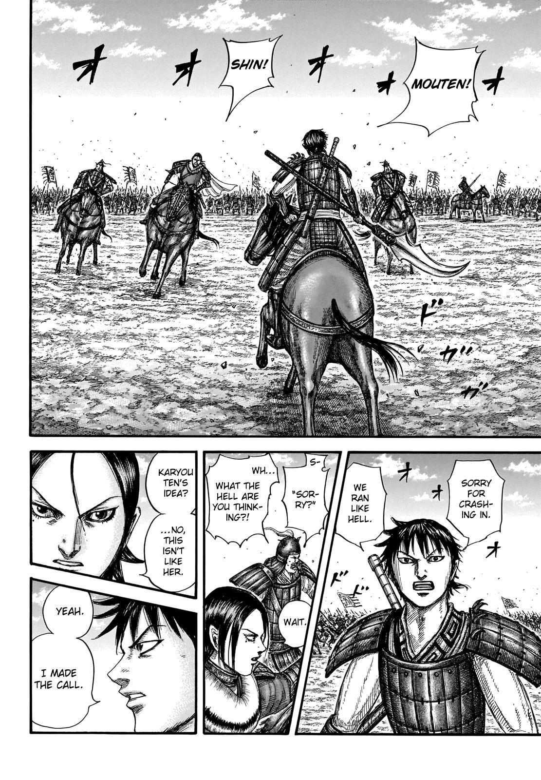 Read Kingdom Manga Online