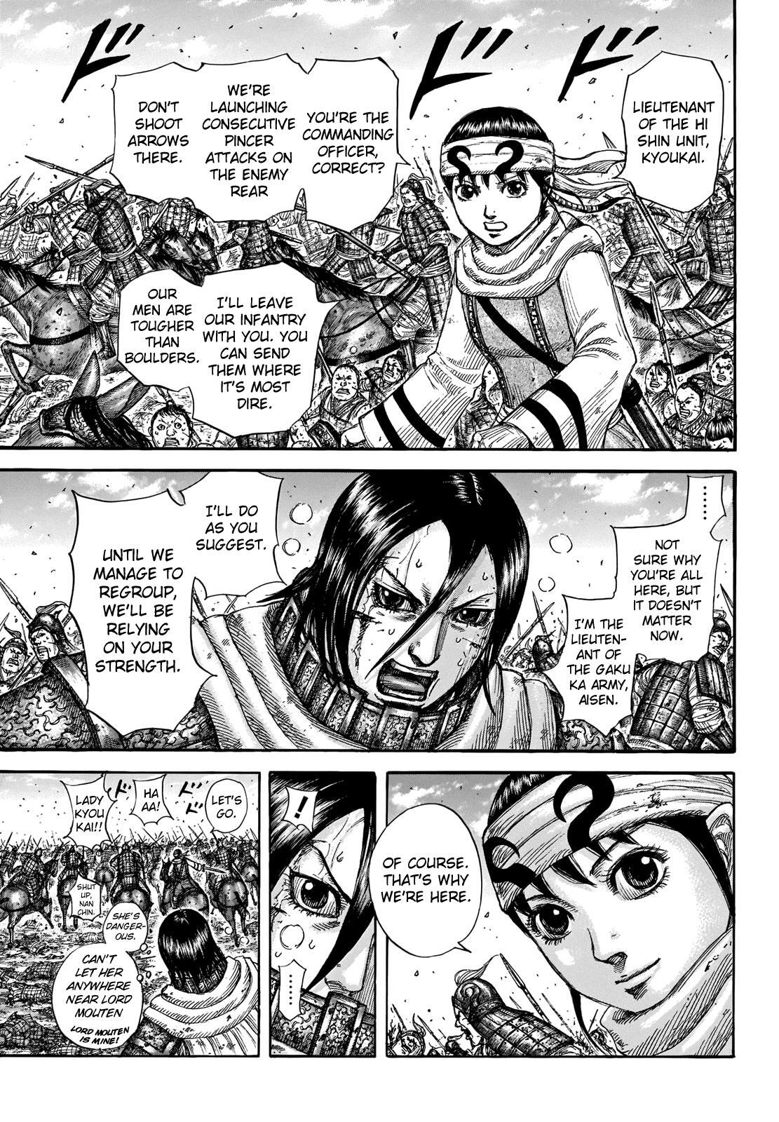 Read Kingdom Manga Online
