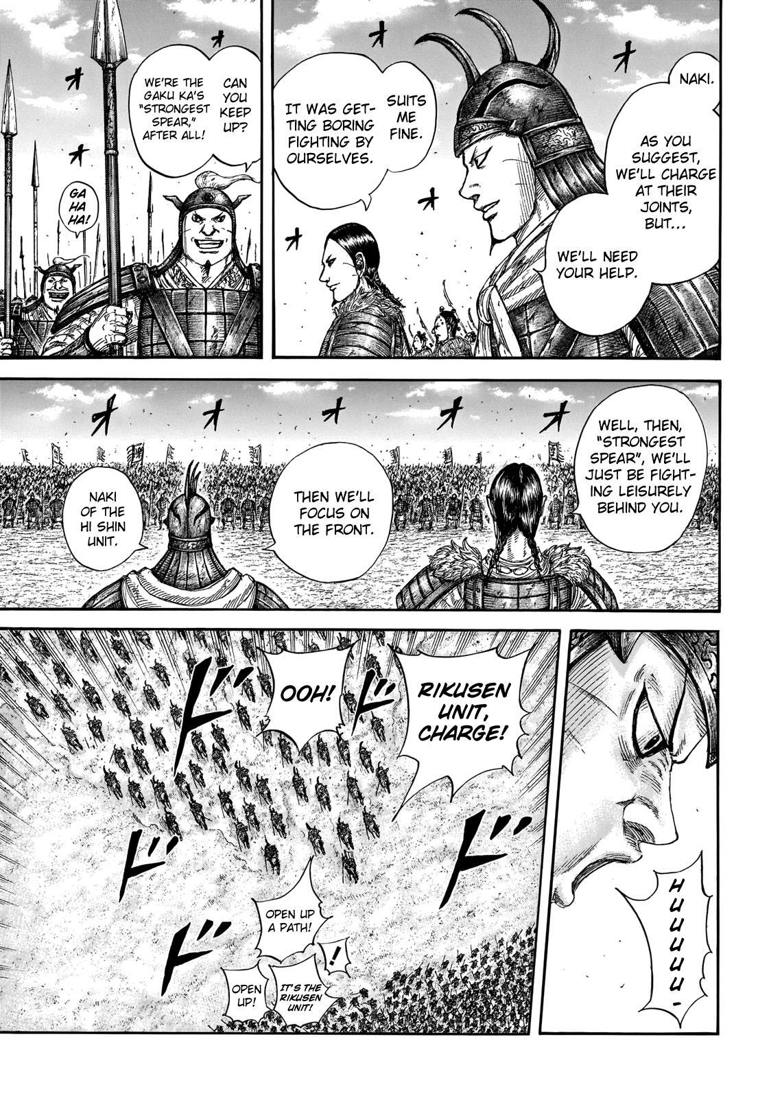 Read Kingdom Manga Online