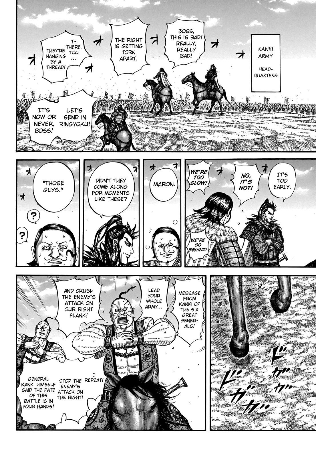 Read Kingdom Manga Online