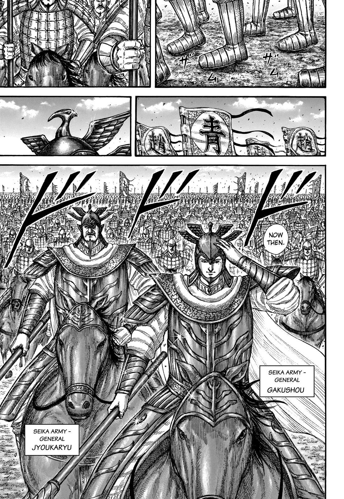 Read Kingdom Manga Online