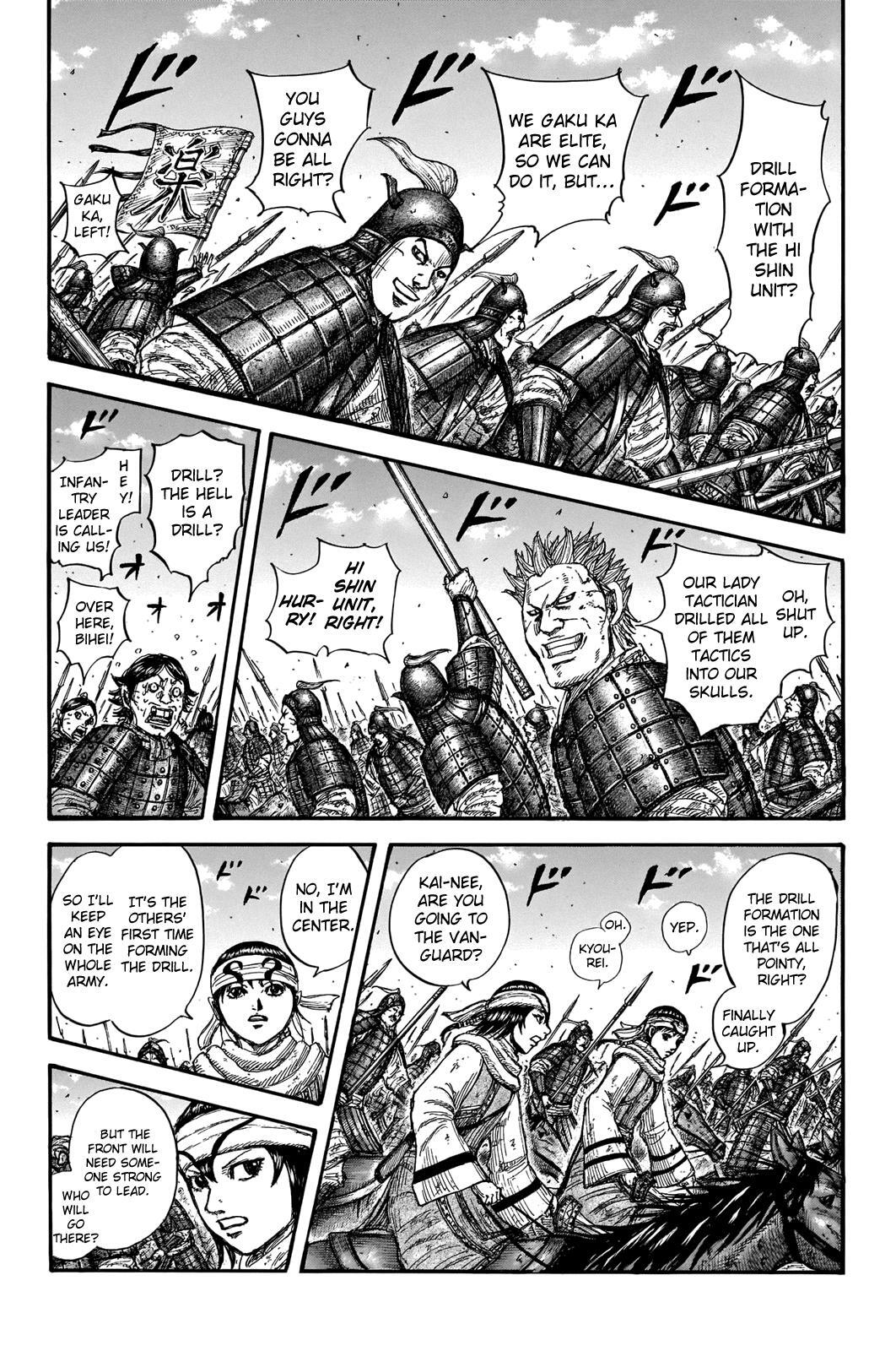 Read Kingdom Manga Online