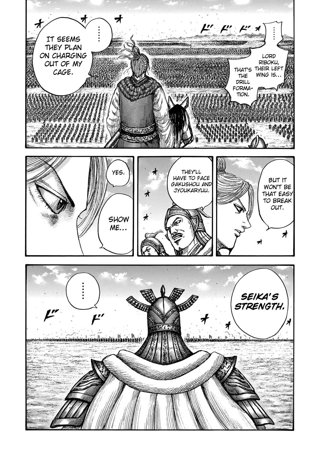 Read Kingdom Manga Online