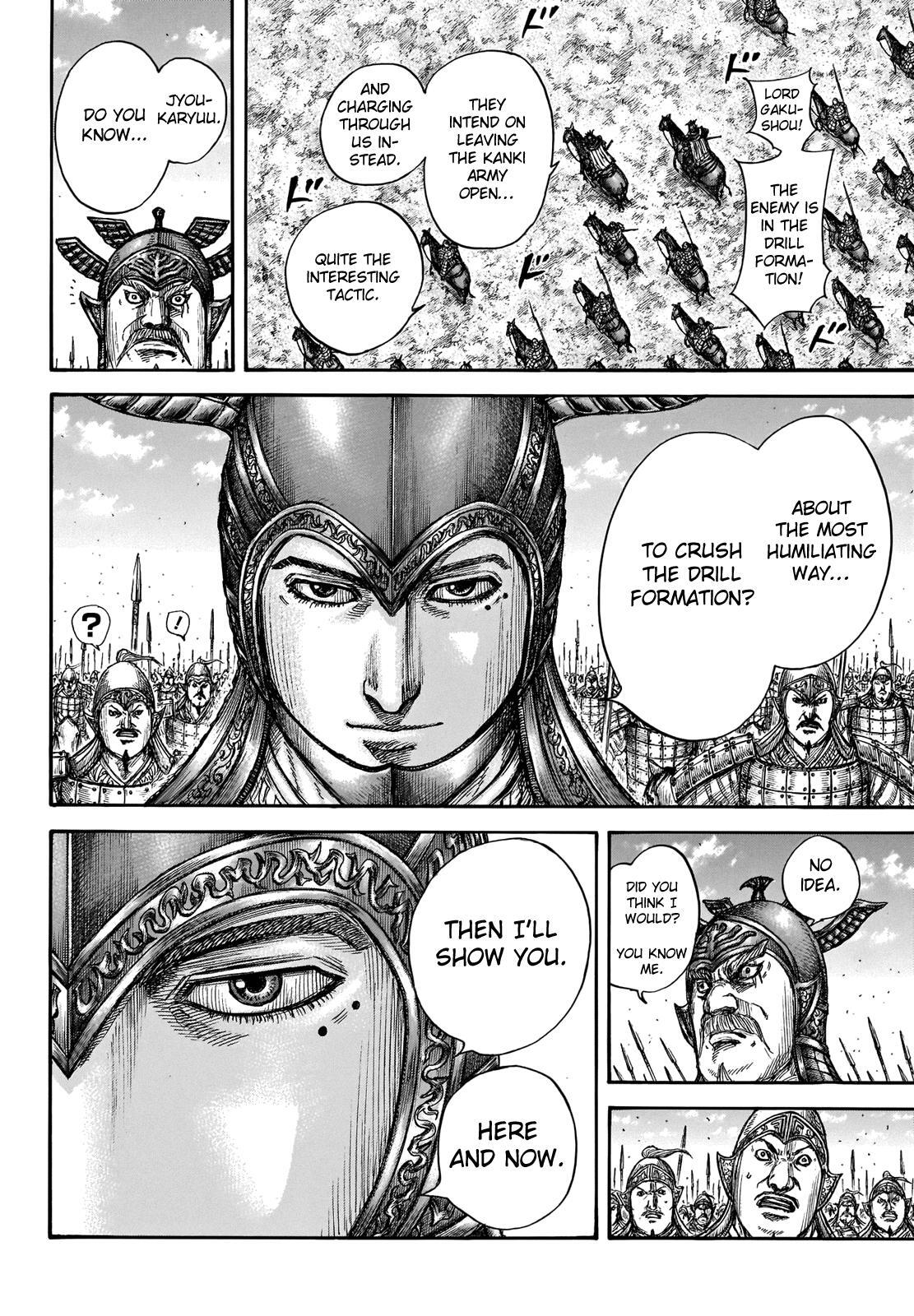 Read Kingdom Manga Online